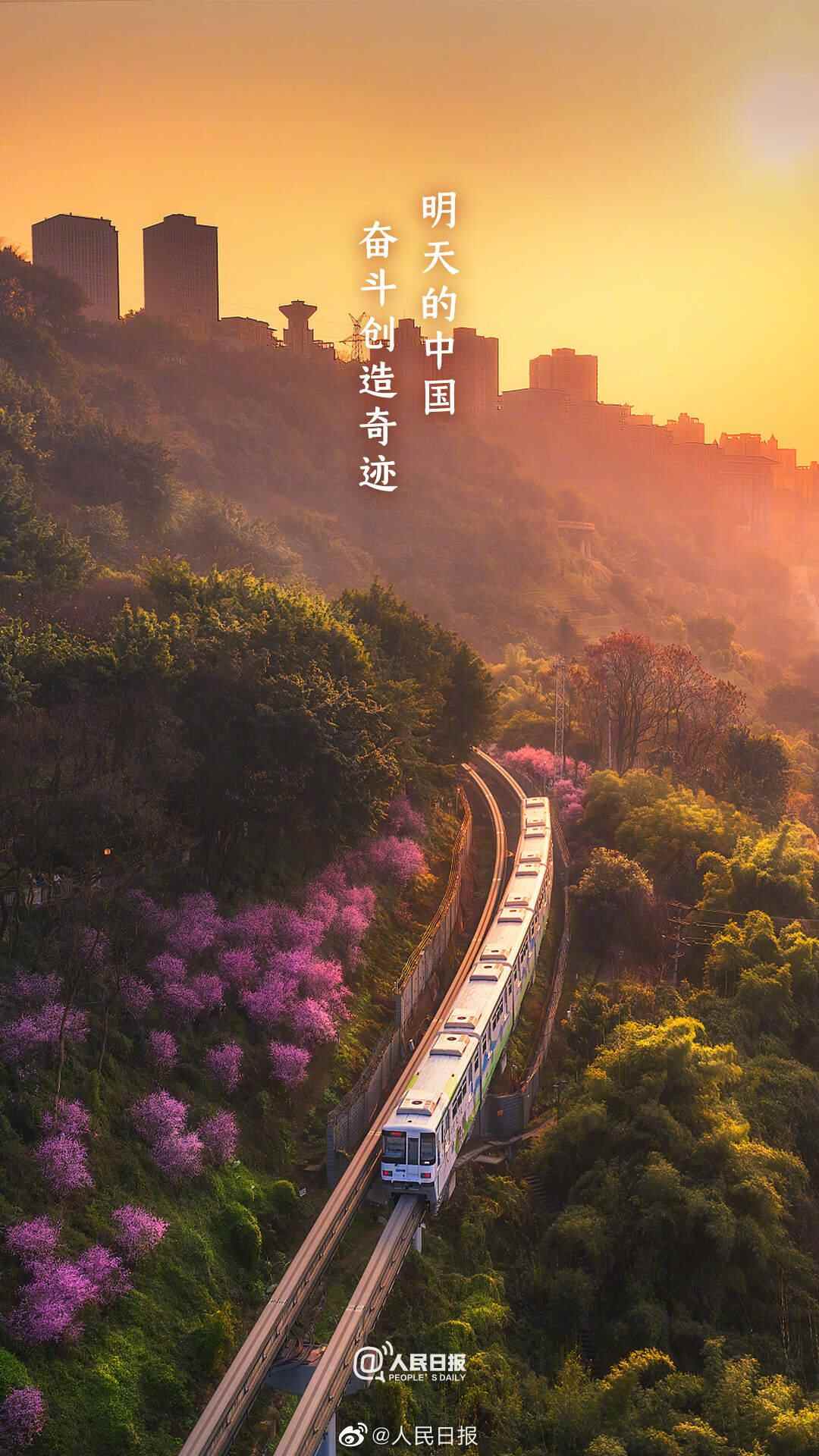 0033ImPzly1hbng85jtstj60u01hc4qp02.jpg?x-oss-process=style/w10