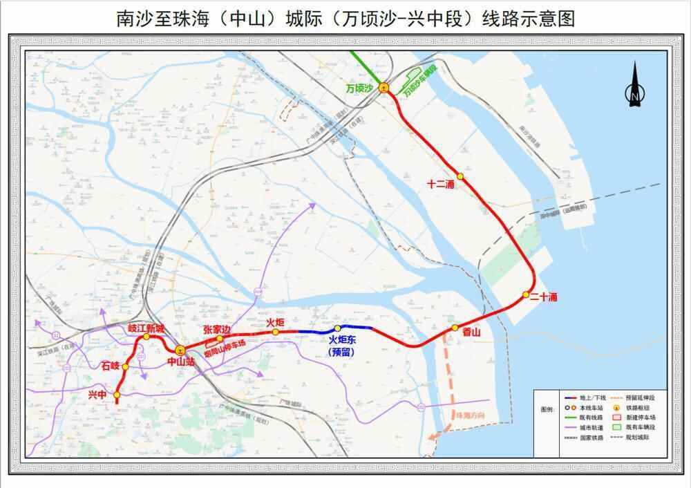 南中珠城际铁路（万顷沙-兴中段）线路示意图 通讯员供图