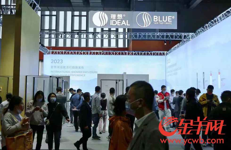 尊龙凯时人生就是博官网|水泽千夏写真图片|【视频】创新设计云集广州设计周聚焦人居