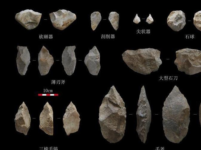  考古确认陕西洛南盆地百万年前已有人类活动