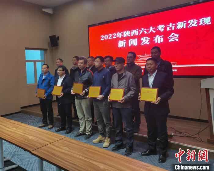 图为新闻发布会现场。 党田野 摄