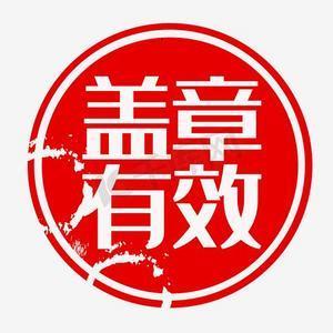 泛亚电竞收下这份体育消费避坑指南远离健身套路和陷阱(图5)