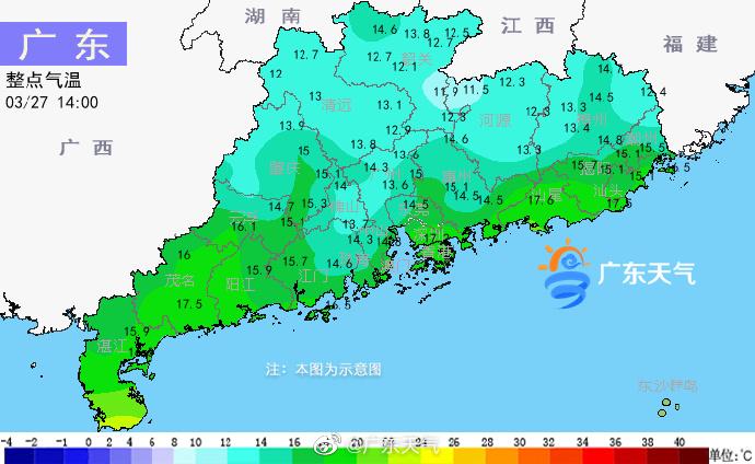 温度记｜体感阴冷湿！29日至30日或再迎暴雨҈雨҈(图2)