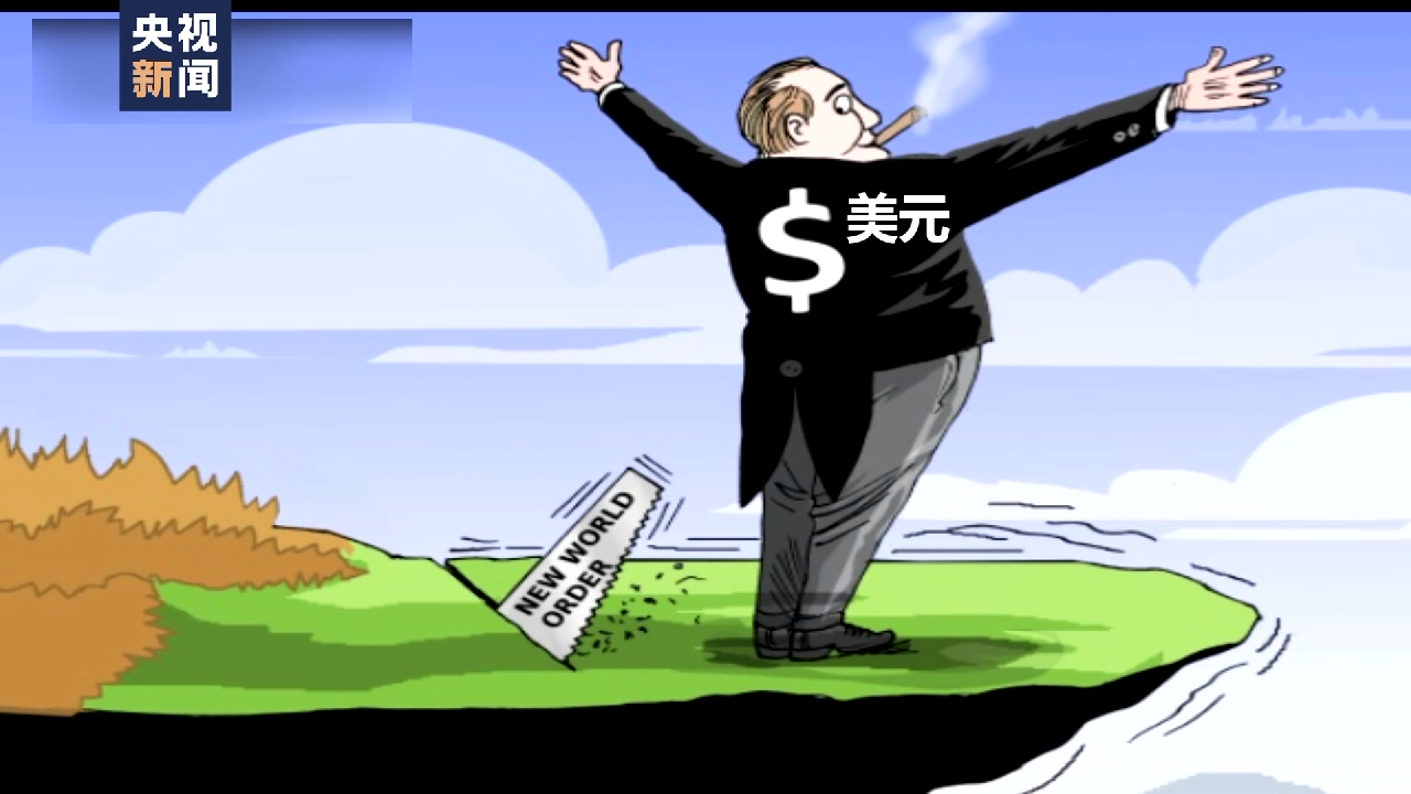 51923426_adf837c6-0c96-48f0-99a8-f40cac094e38.png