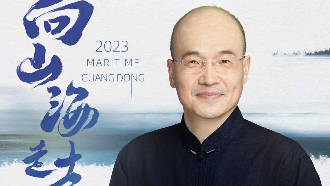 “山海计划”导师寄语｜张振江：“中华根性”和海外“在地性”缺一不可