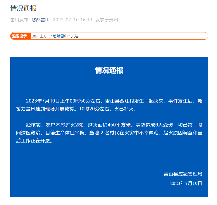 1688978761436.png 1688978761436.png