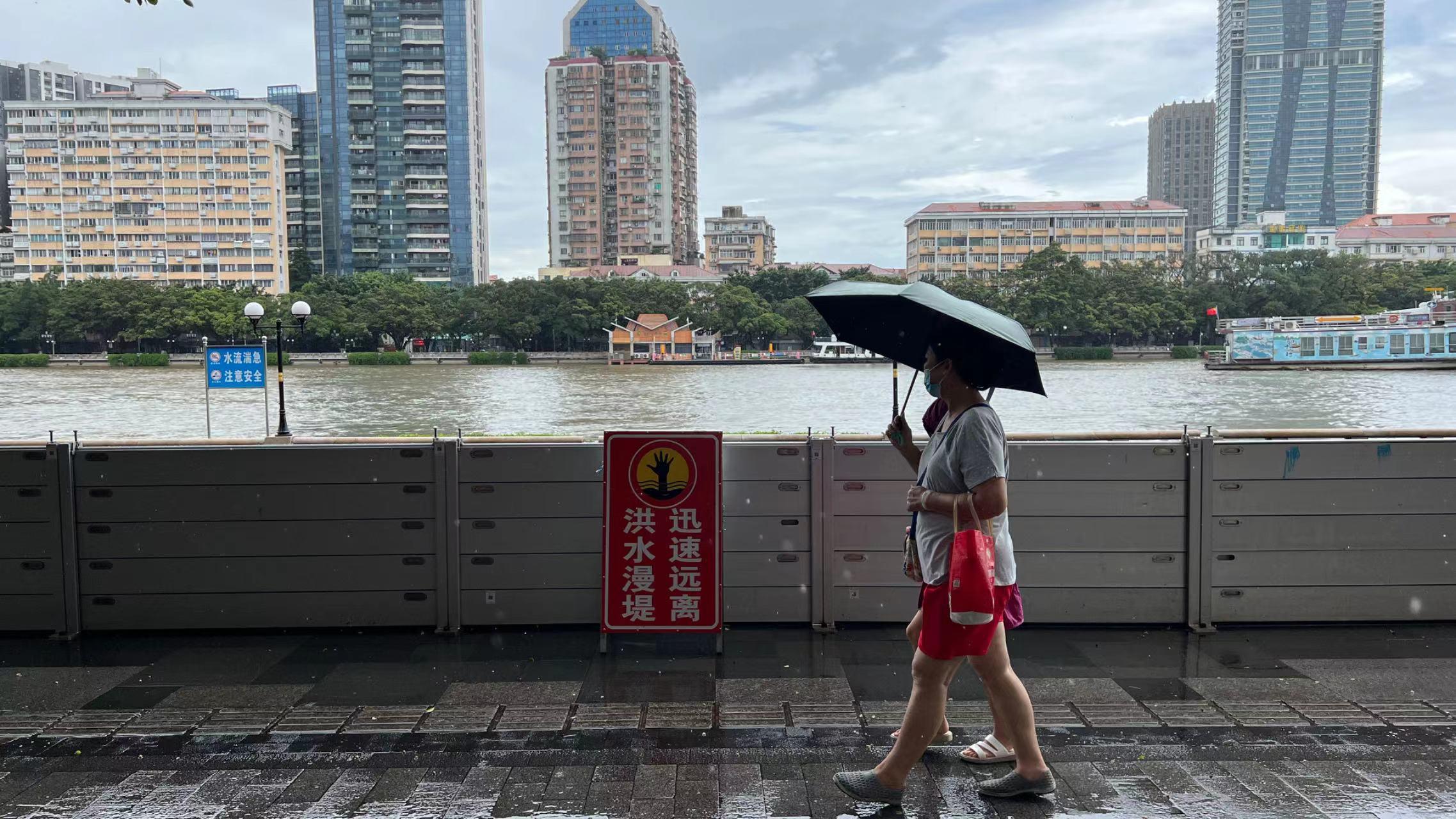 防低洼地区内涝！17日白天广州珠江沿岸预计有超警水位