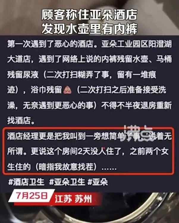 沐浴露排行_新闻资讯(2)