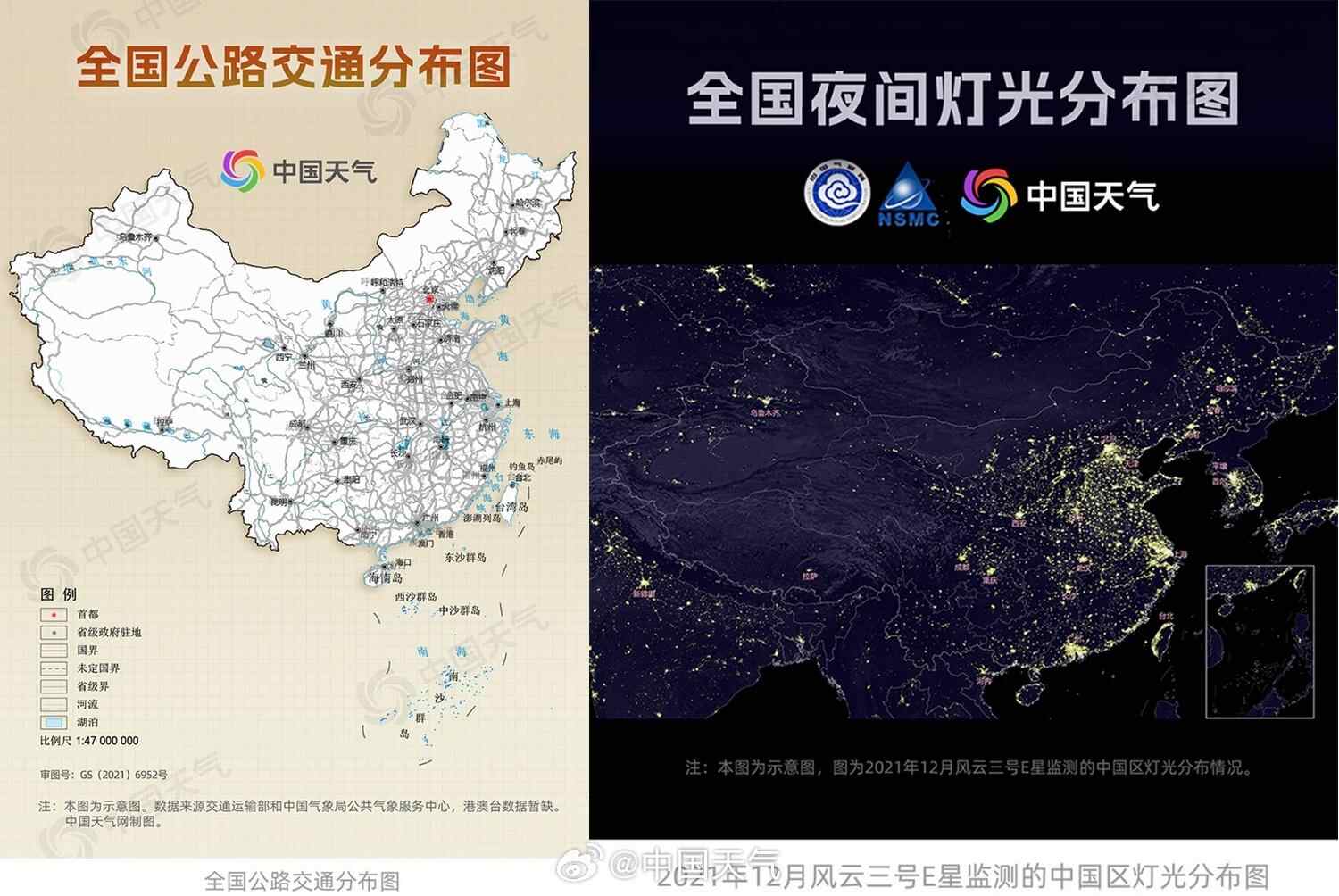 8526bee71b963f8cef23054a93e5cfe4_594fb883ly1hgkulpo2csj215o0rwgyi.jpg 8526bee71b963f8cef23054a93e5cfe4_594fb883ly1hgkulpo2csj215o0rwgyi.jpg