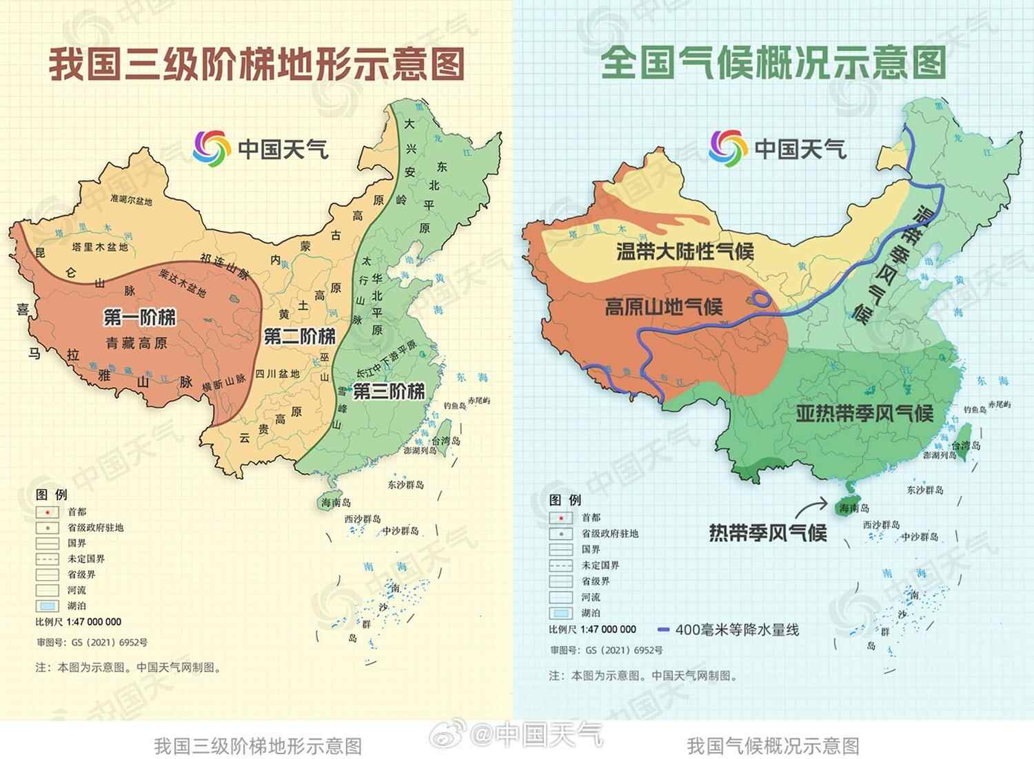 e489a69d7443977f4a1773e3b5149c9a_594fb883ly1hgkulqia2ij215o0um4c1.jpg e489a69d7443977f4a1773e3b5149c9a_594fb883ly1hgkulqia2ij215o0um4c1.jpg