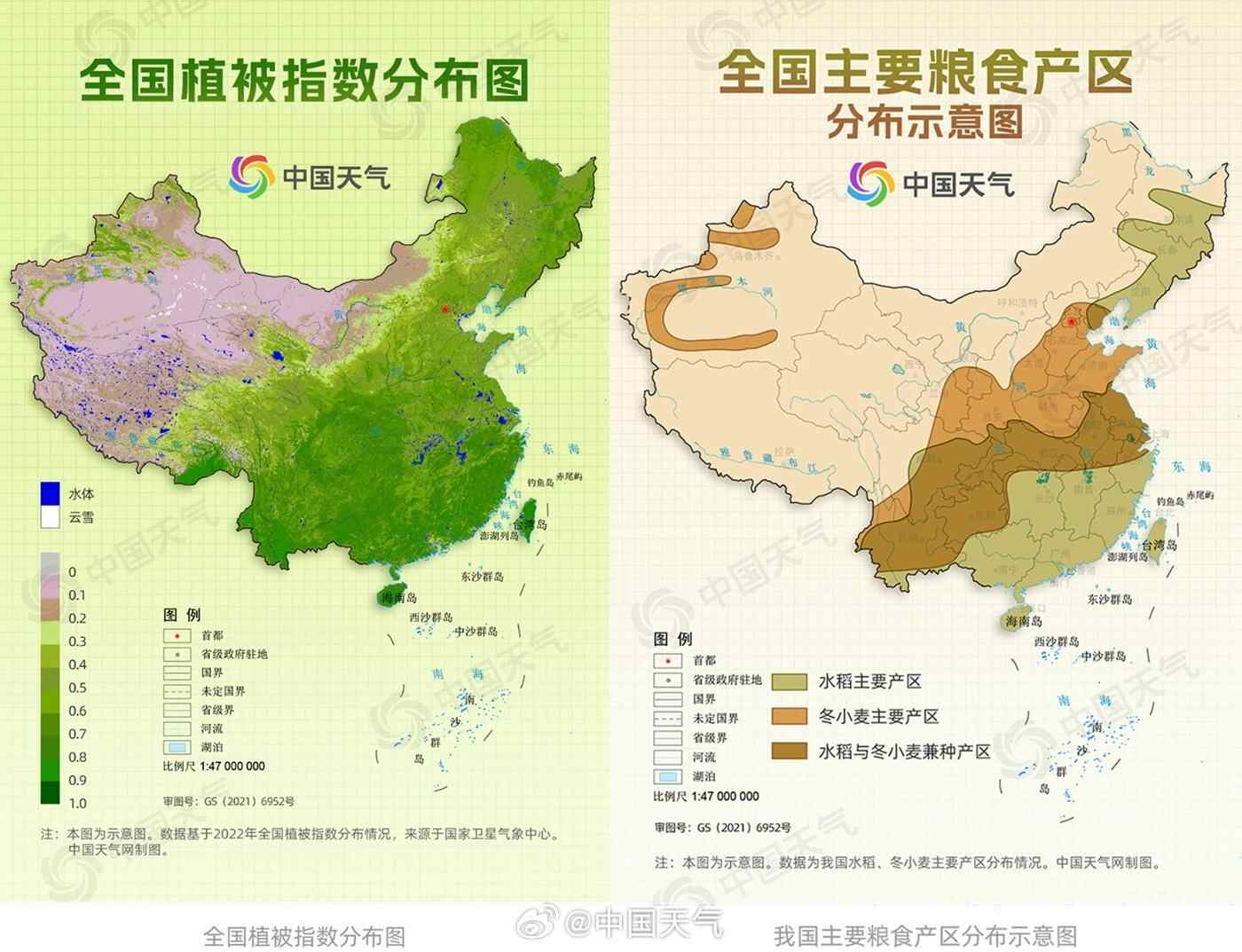 29b742dd816431881bf35e3eee9b50ce_594fb883ly1hgkuloxcnhj212w0tttm0.jpg 29b742dd816431881bf35e3eee9b50ce_594fb883ly1hgkuloxcnhj212w0tttm0.jpg