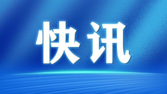 郭永航到所在党支部讲授主题教育专题党课