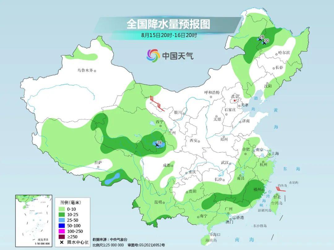 广东还在盛夏这些地方却将提前入秋局地还可能下雪