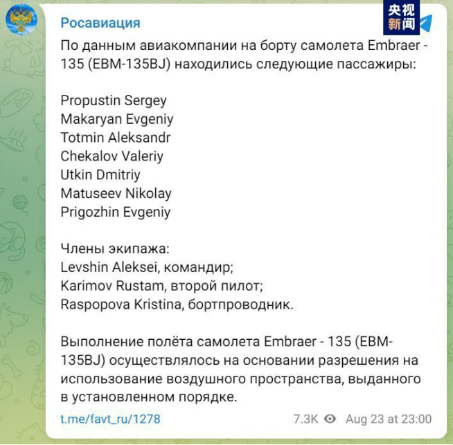 1692833584038.png 1692833584038.png