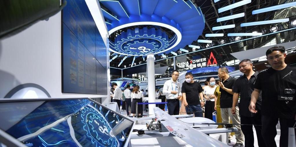  2023中国国际数字经济博览会开幕