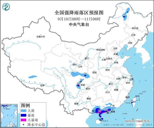 暴雨黄色预警：广东、广西、四川等地局部将现大暴雨