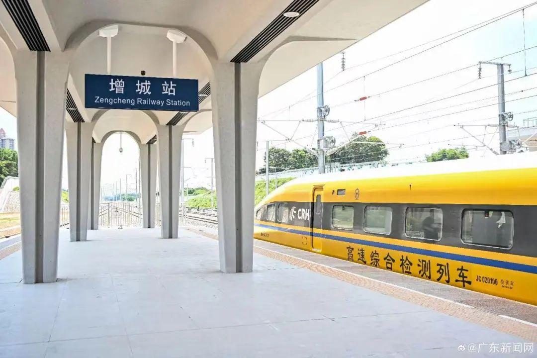 广汕高铁增城站图片