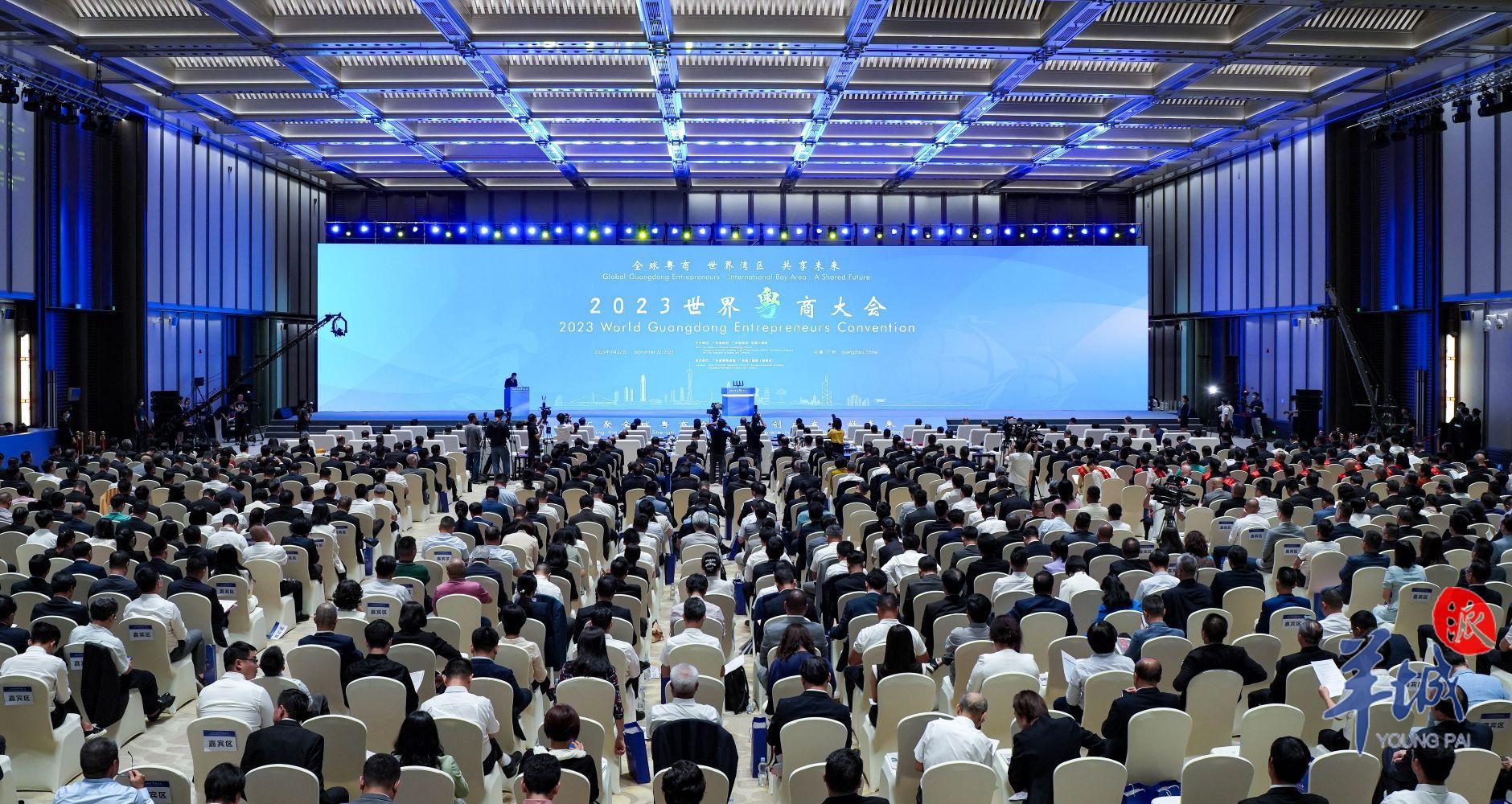 广东造卖全球！助力制造业高质量发展粤商有密码