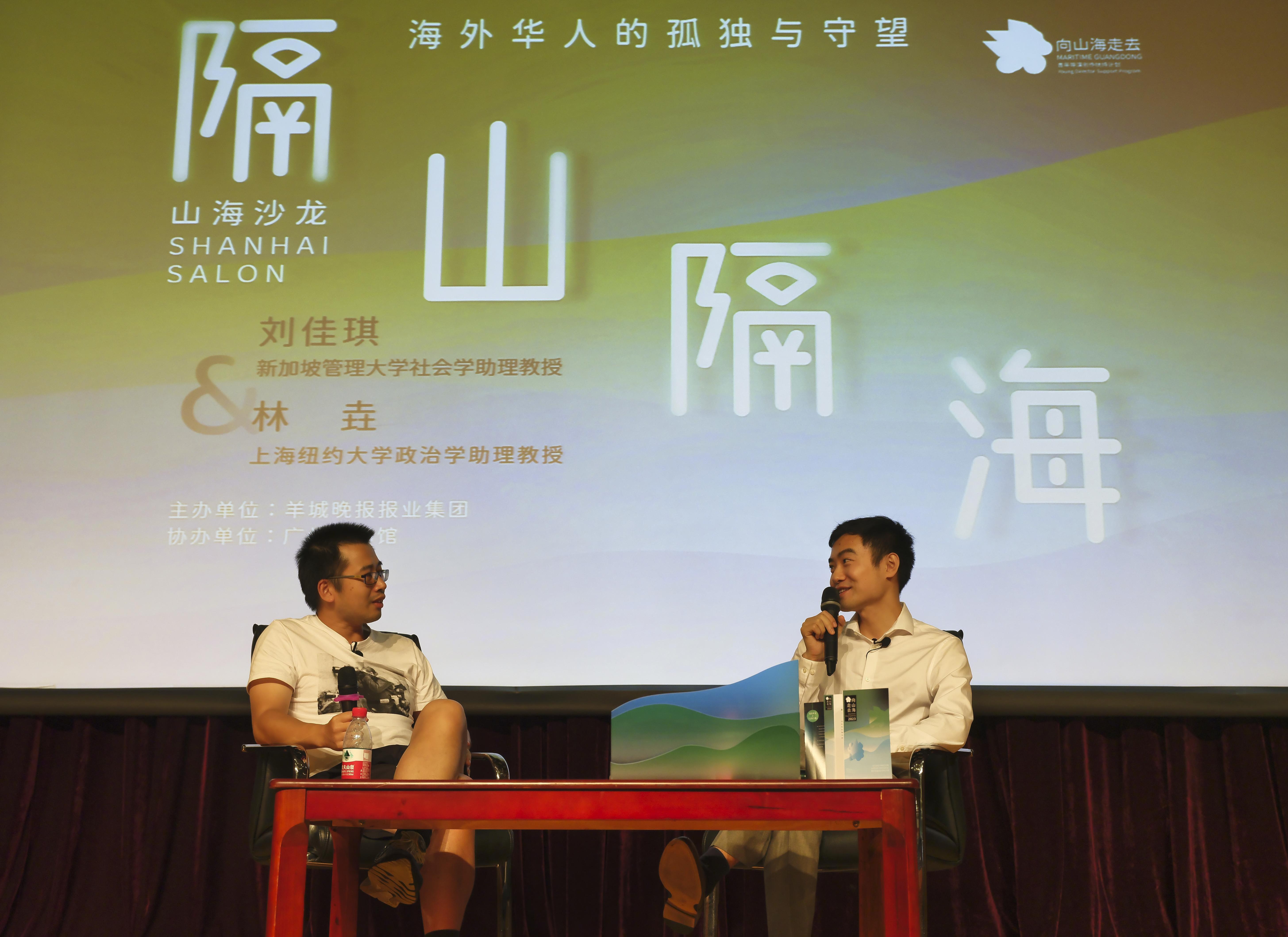 华侨华人知多少？从“隔山隔海”到“连山连海”