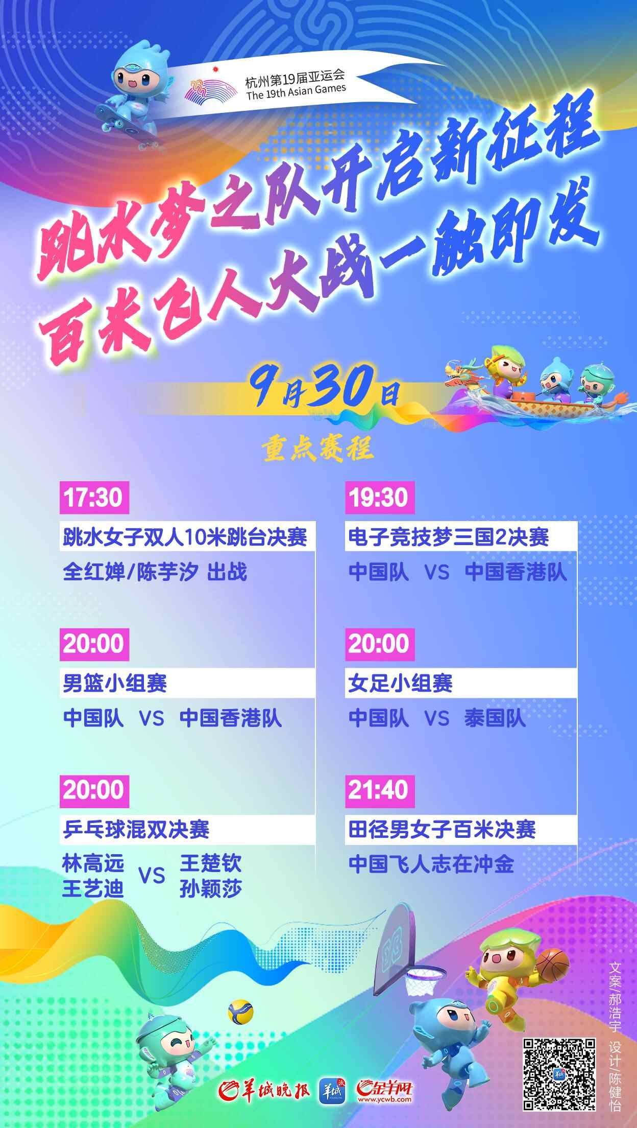 17f8ccb354d4d22ea73fccbcc7501a9.jpg 17f8ccb354d4d22ea73fccbcc7501a9.jpg