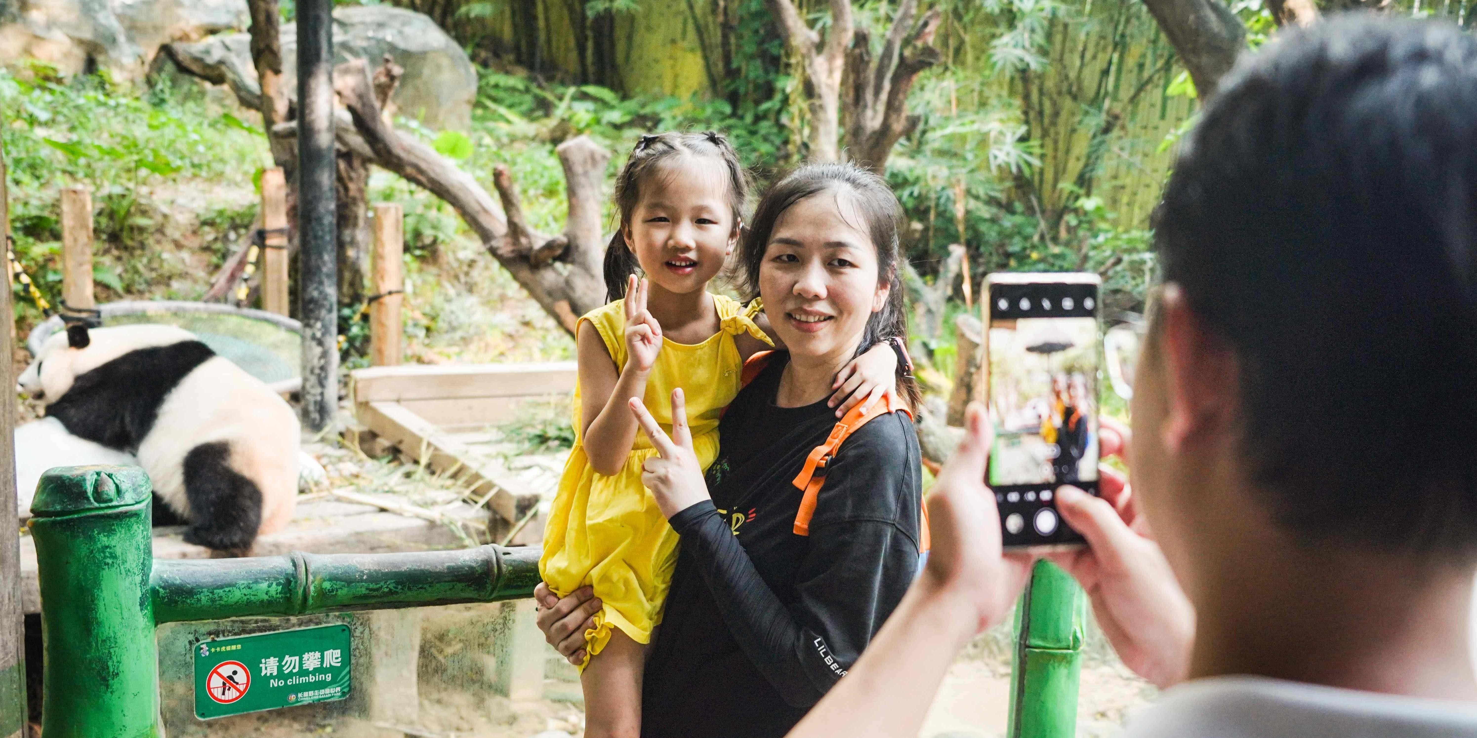  视频+图集｜国庆假期，广州长隆野生动物园迎来亲子热