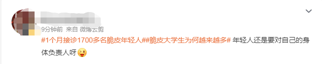 1696924999135.png 1696924999135.png