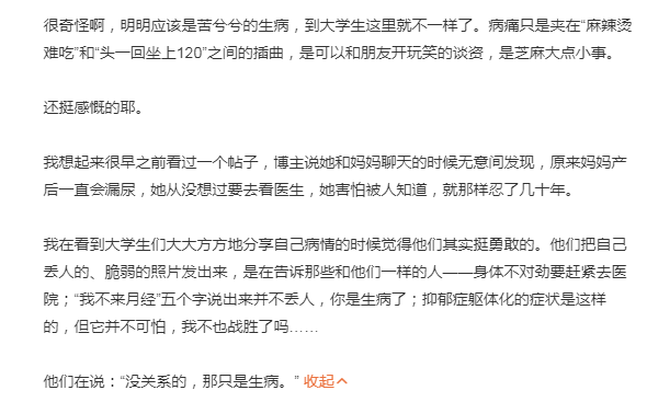 1696924444527.png 1696924444527.png