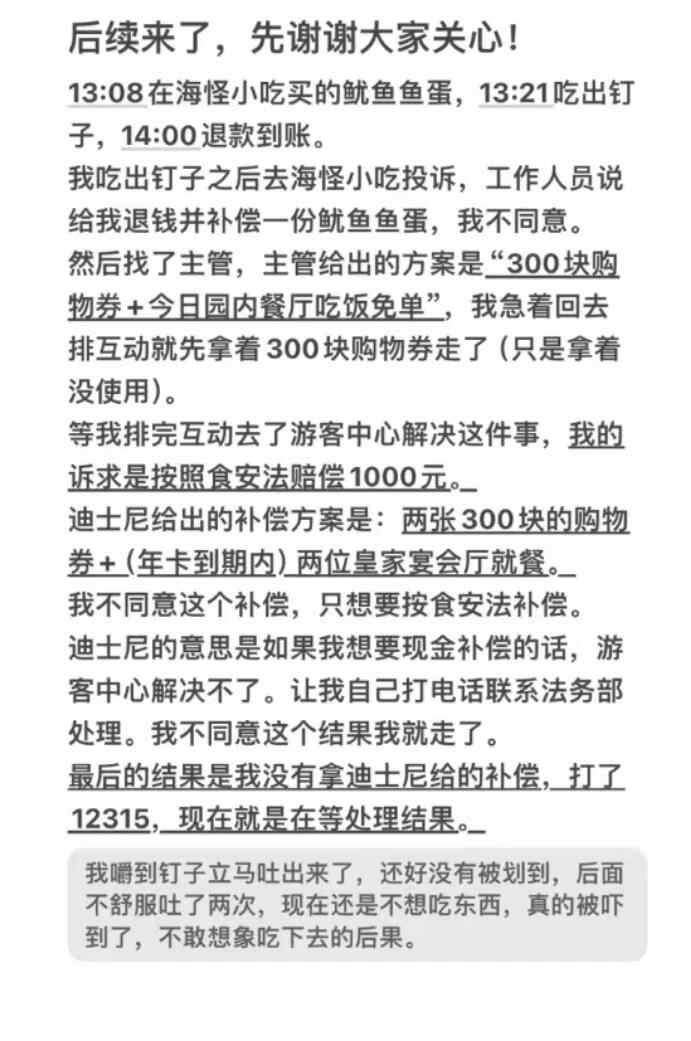 d601347fd67b9c8471d5c820c71e69e.jpg d601347fd67b9c8471d5c820c71e69e.jpg