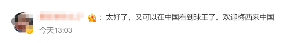 1697360461723.png 1697360461723.png