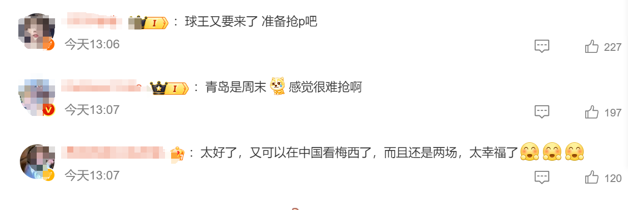 1697360487979.png 1697360487979.png