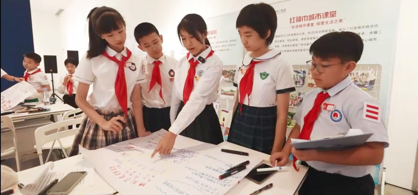 创新参与载体，广州市少年宫“红领巾议事堂”给出“护苗”建议
