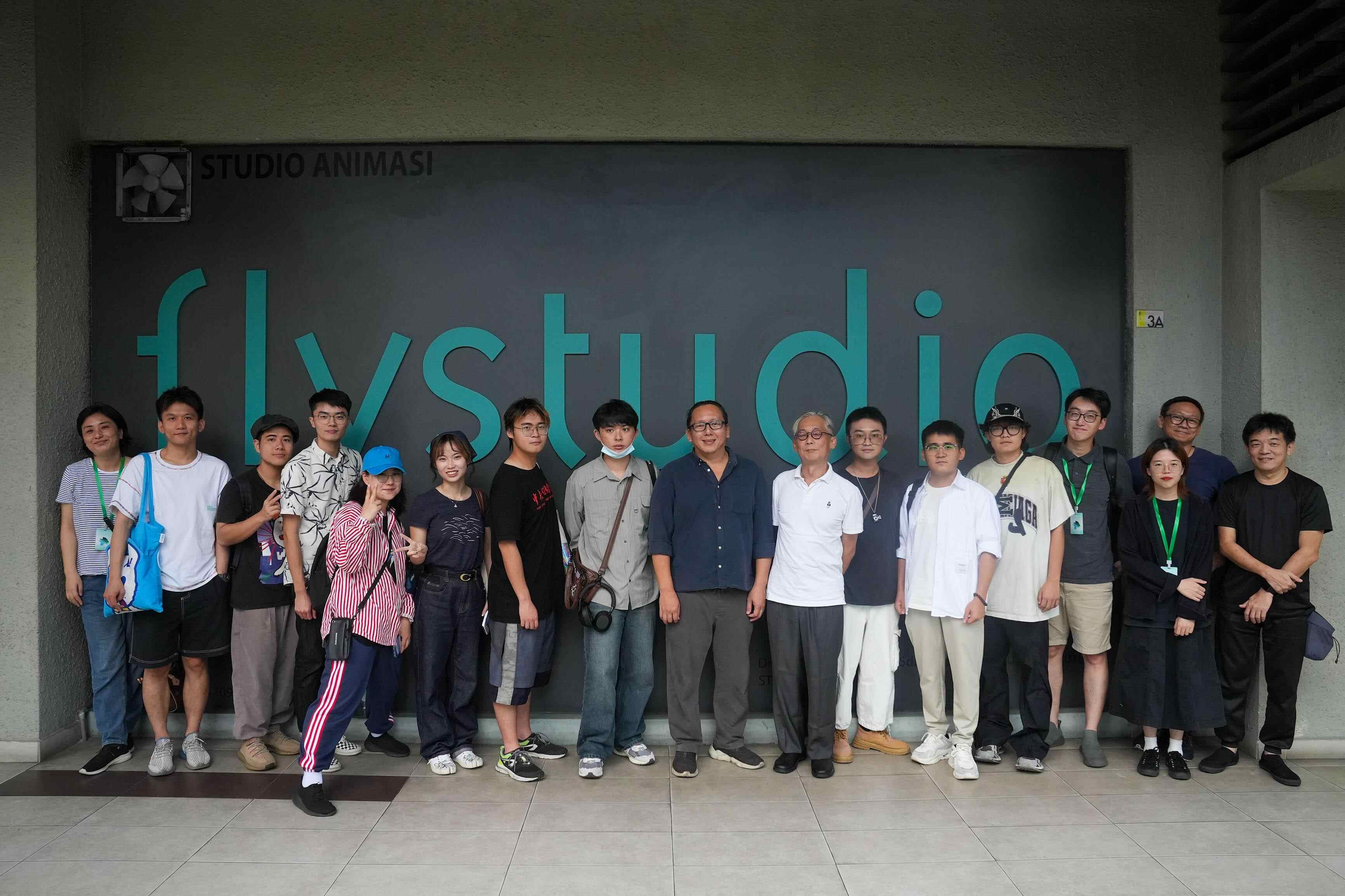 向山海走去｜“山海展映”青年导演到特效影视工作室Flystudio取经