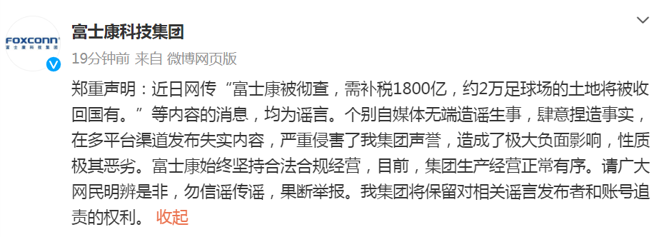 1698926332767.png 1698926332767.png