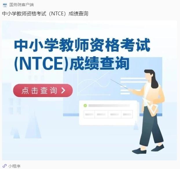 一般什么时候发面试结果 52310878_1d15b65c-670e-4b84-949f-f21c6a40884ecopy.jpg