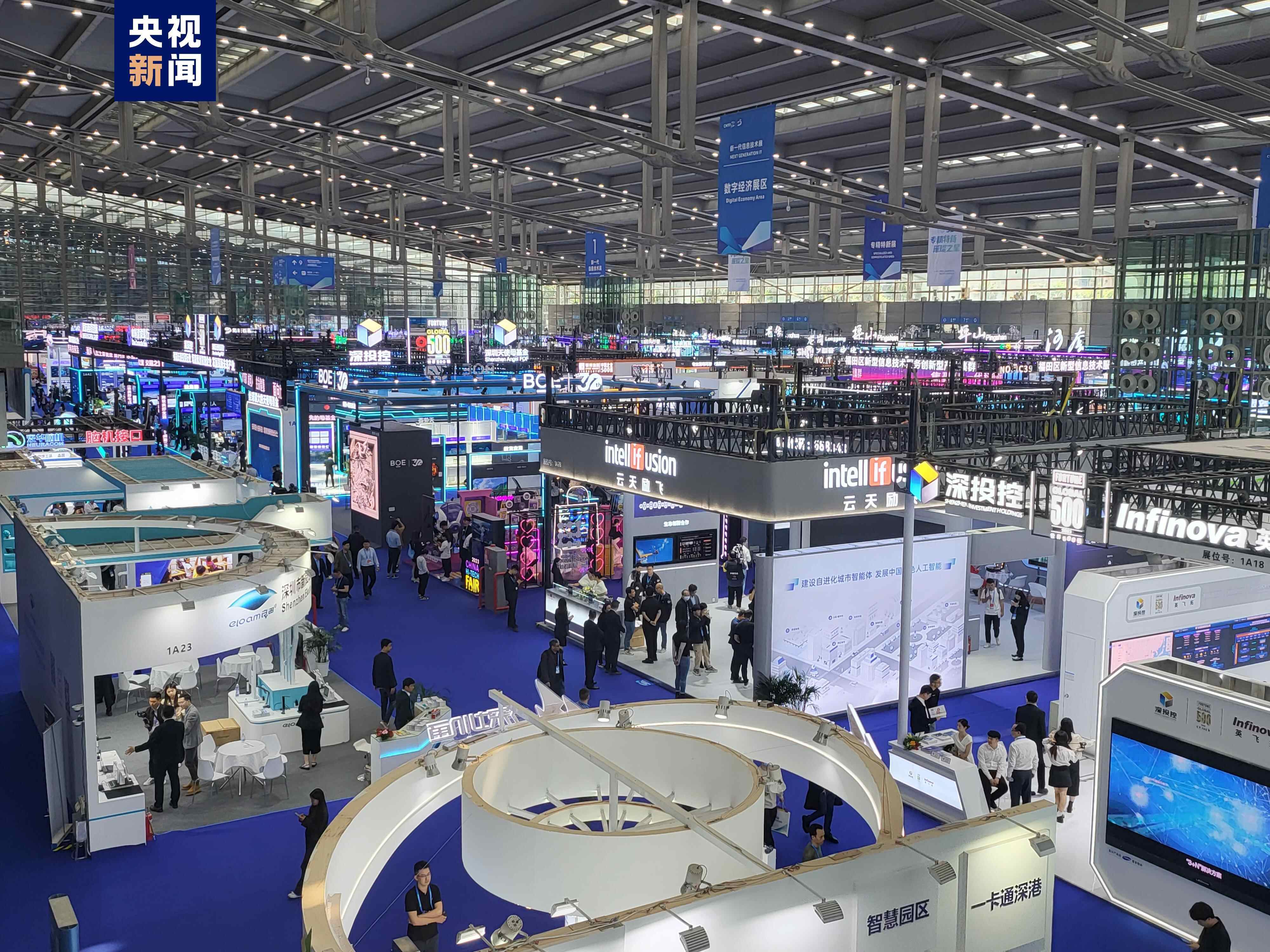 米乐 M6米乐史上规模最大高交会今开幕“科技第一展”何以“第一”？(图2)