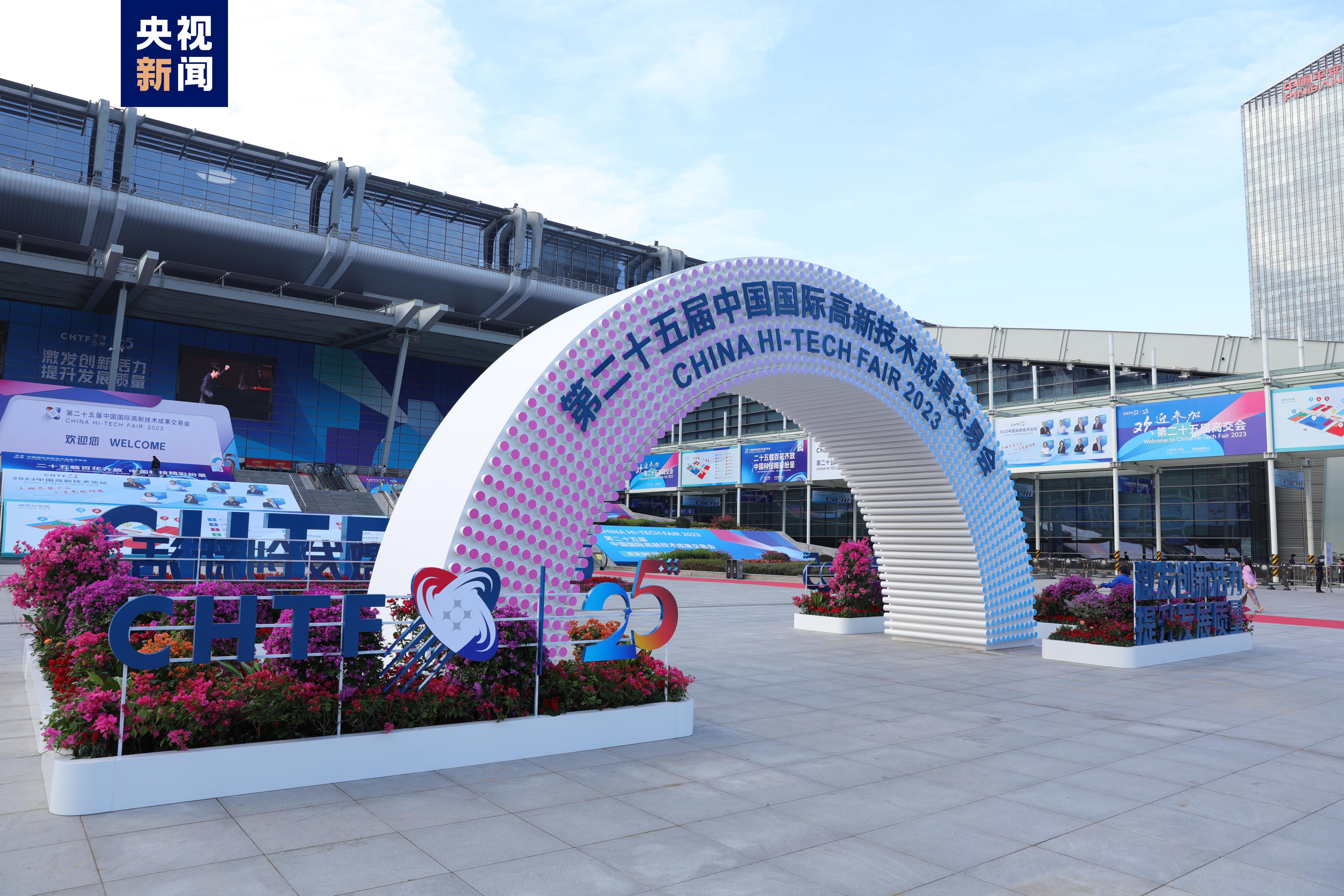 米乐 M6米乐史上规模最大高交会今开幕“科技第一展”何以“第一”？(图3)