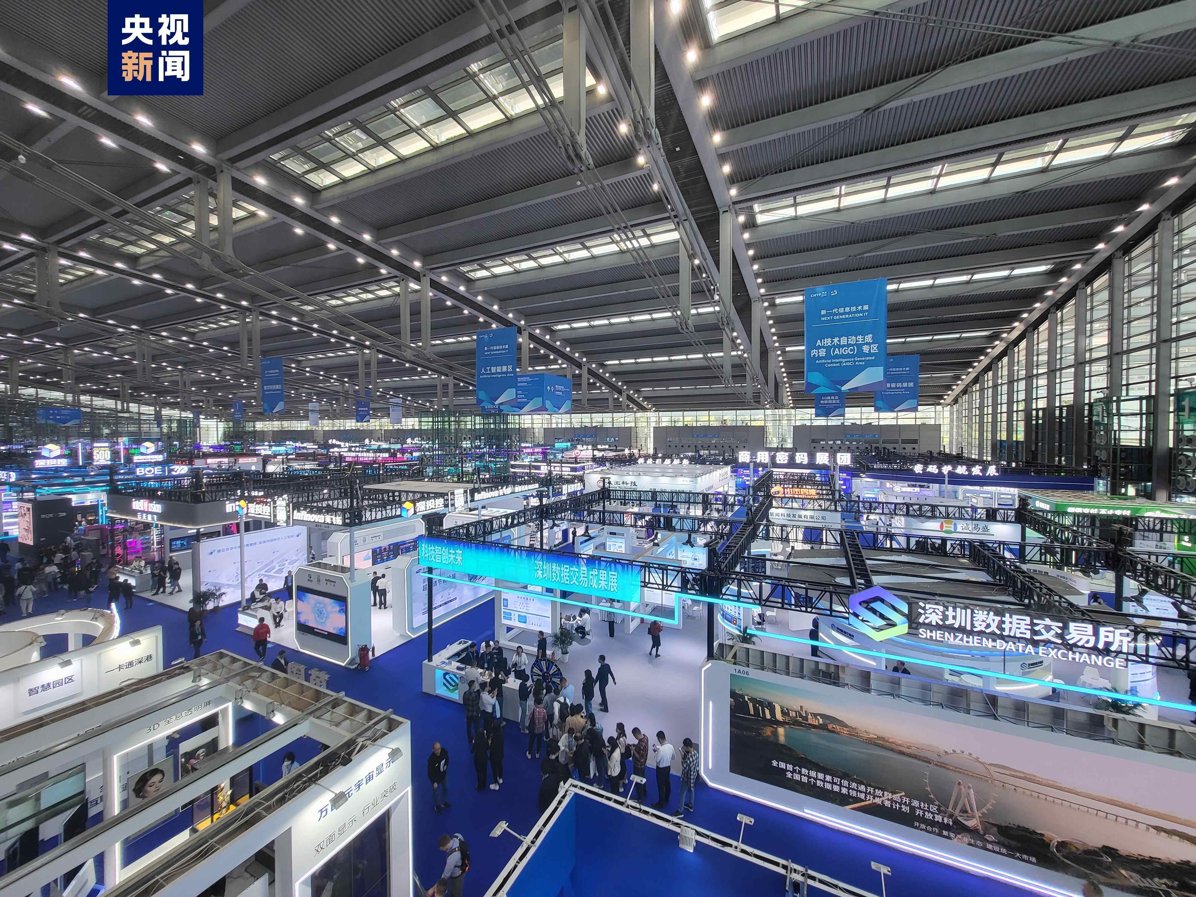 米乐 M6米乐史上规模最大高交会今开幕“科技第一展”何以“第一”？(图1)