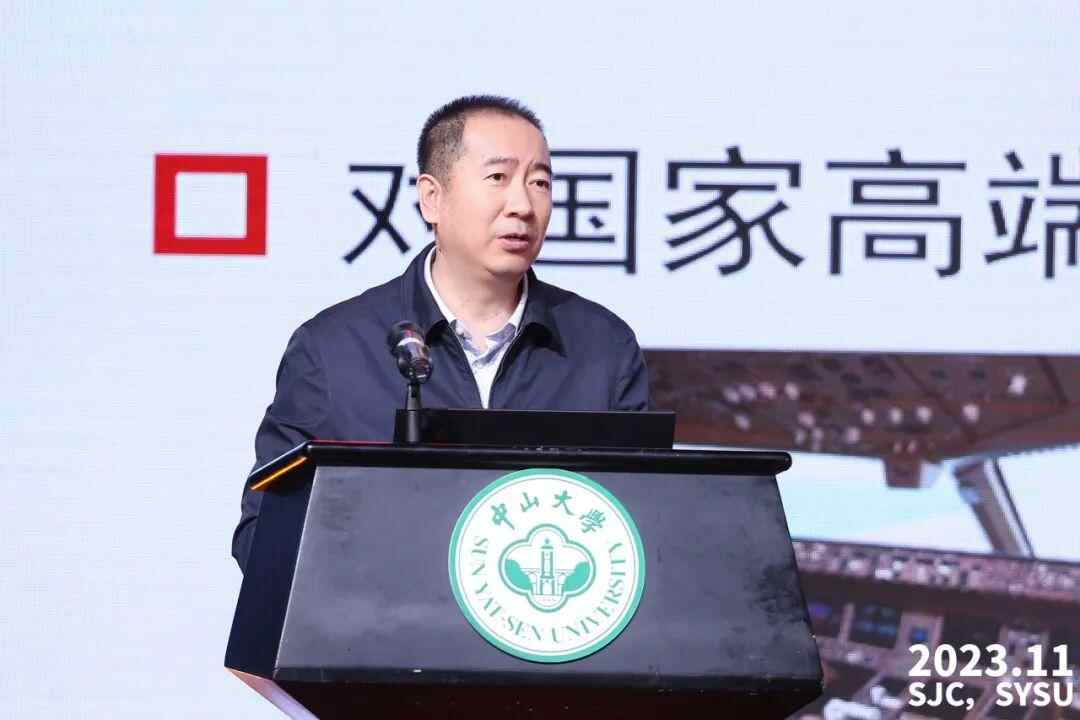 人机交互技术与智能信息处理实验室主任田丰发表了题为《新型自然人机