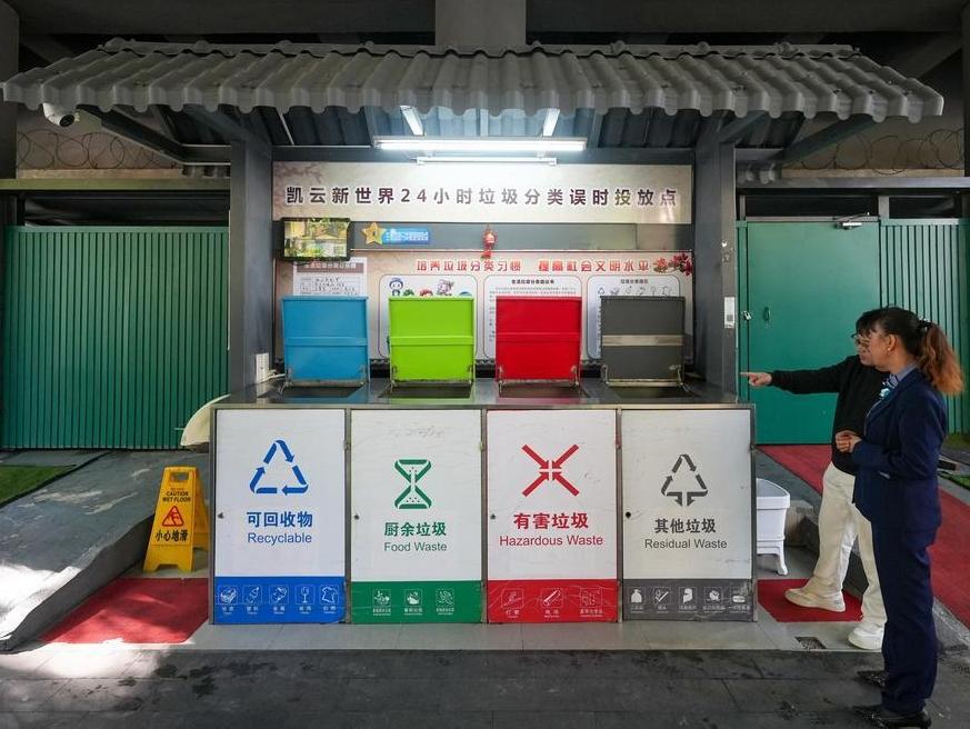  广州：垃圾分类“白云创意”，解决痛点增添活力