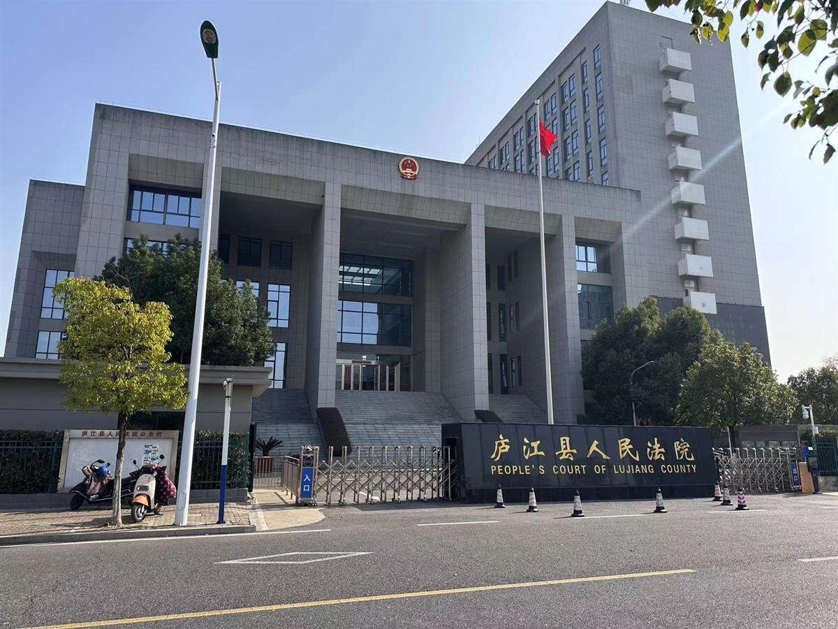 杭州女童坠亡案保姆女儿反诉雇主侵权一审择期宣判(图1)