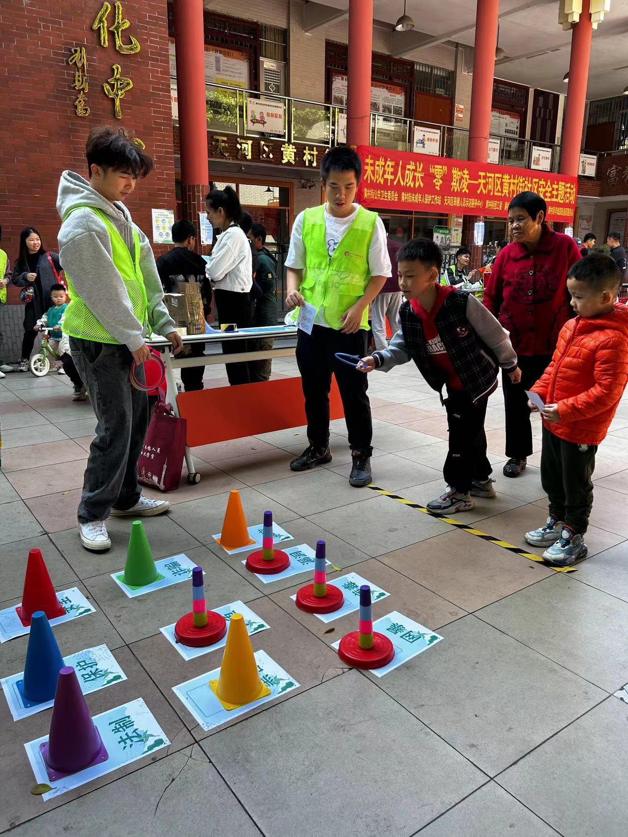 Build a network to protect minors, and carry out community safety theme activities in Huangcun Street, Tianhe, Guangzhou.
