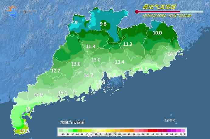 广州一个月天气预报40日 52369455_d45652b1-6ac0-4b04-a4a6-e38ec122ef5acopy.jpeg