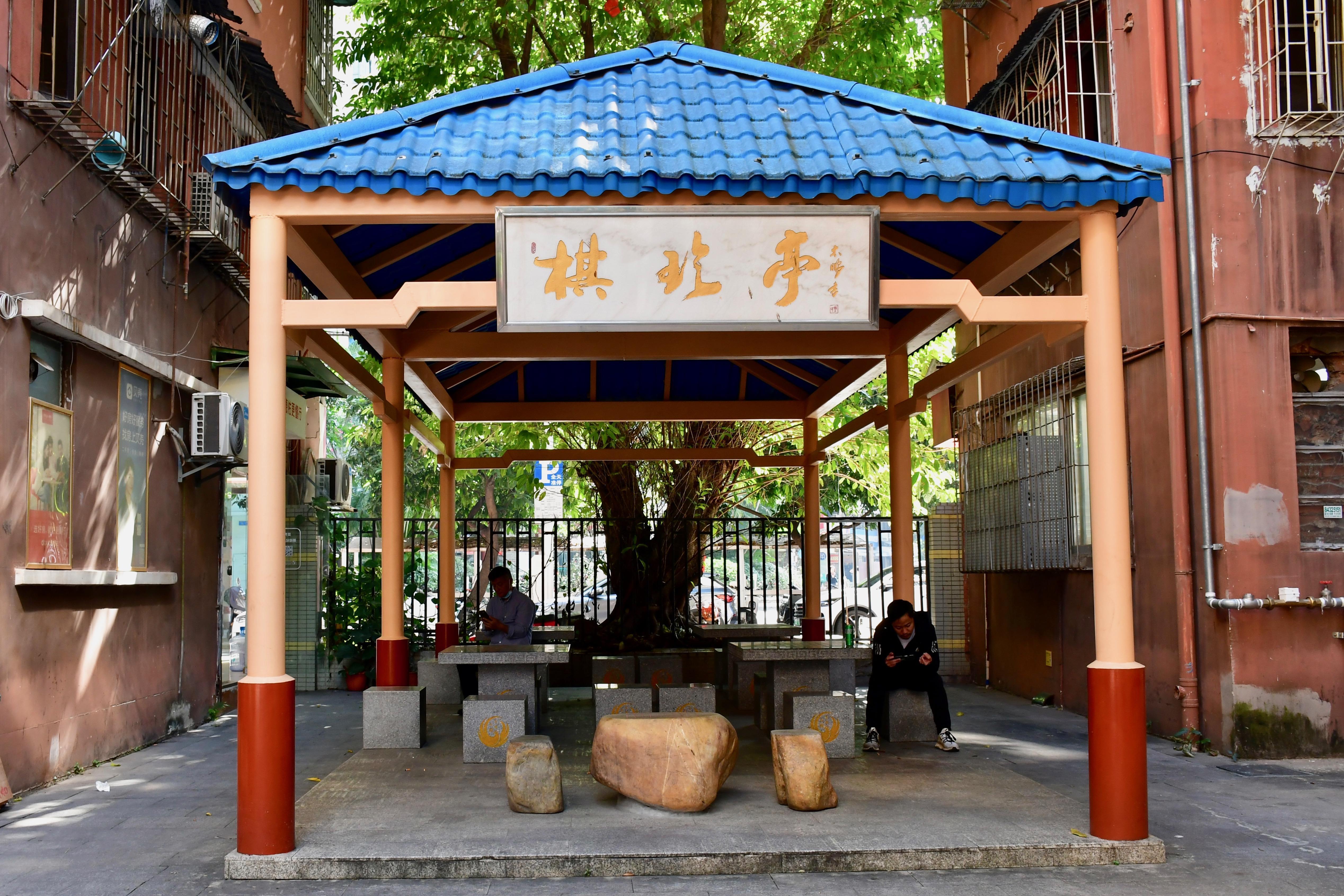 广州海珠:妙用“绣花功夫”因地制宜老旧社区步步见(图2)