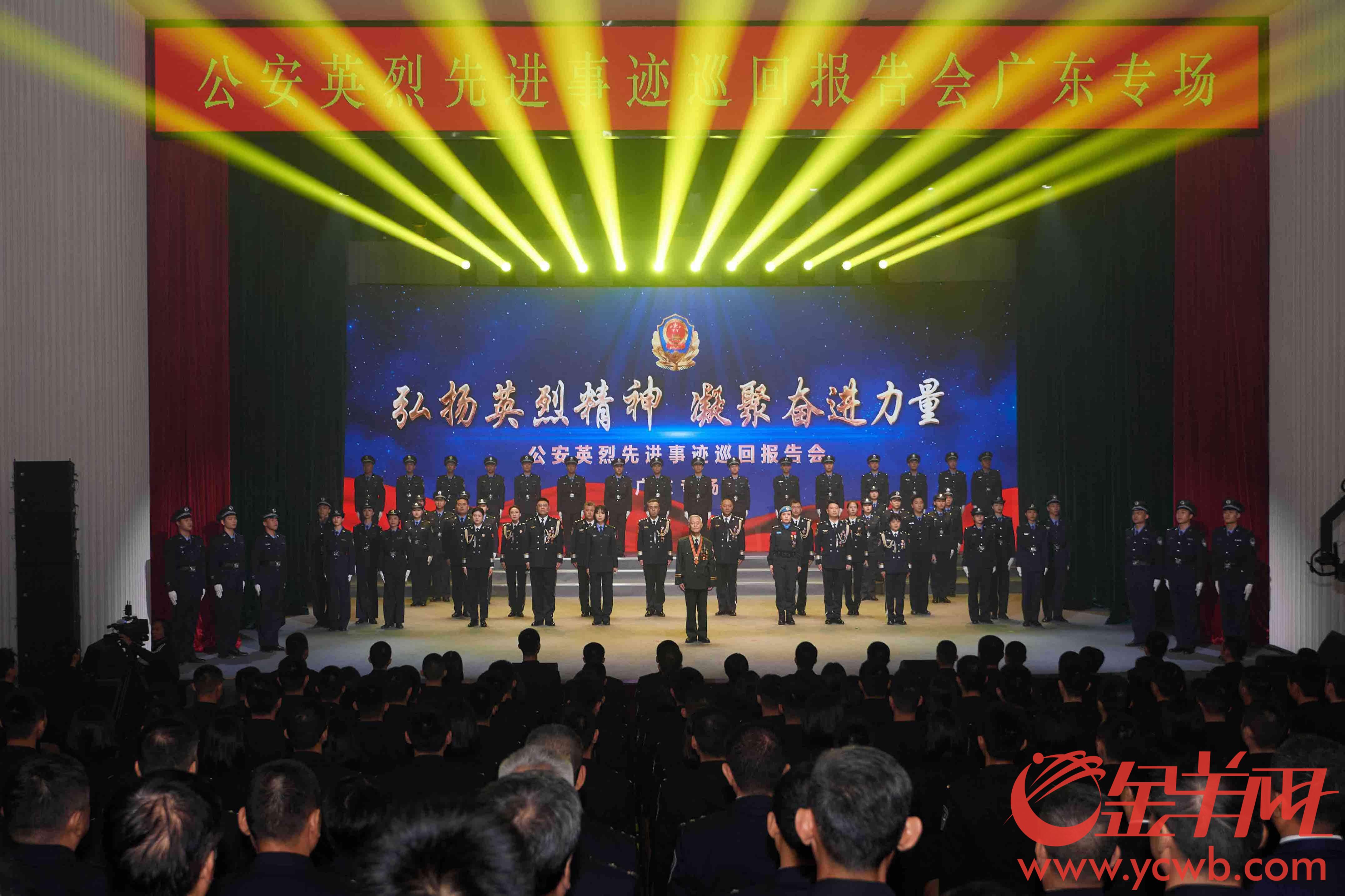 52384257_555731af-c694-483e-b3d4-97fc81decc89_batchwm.jpg