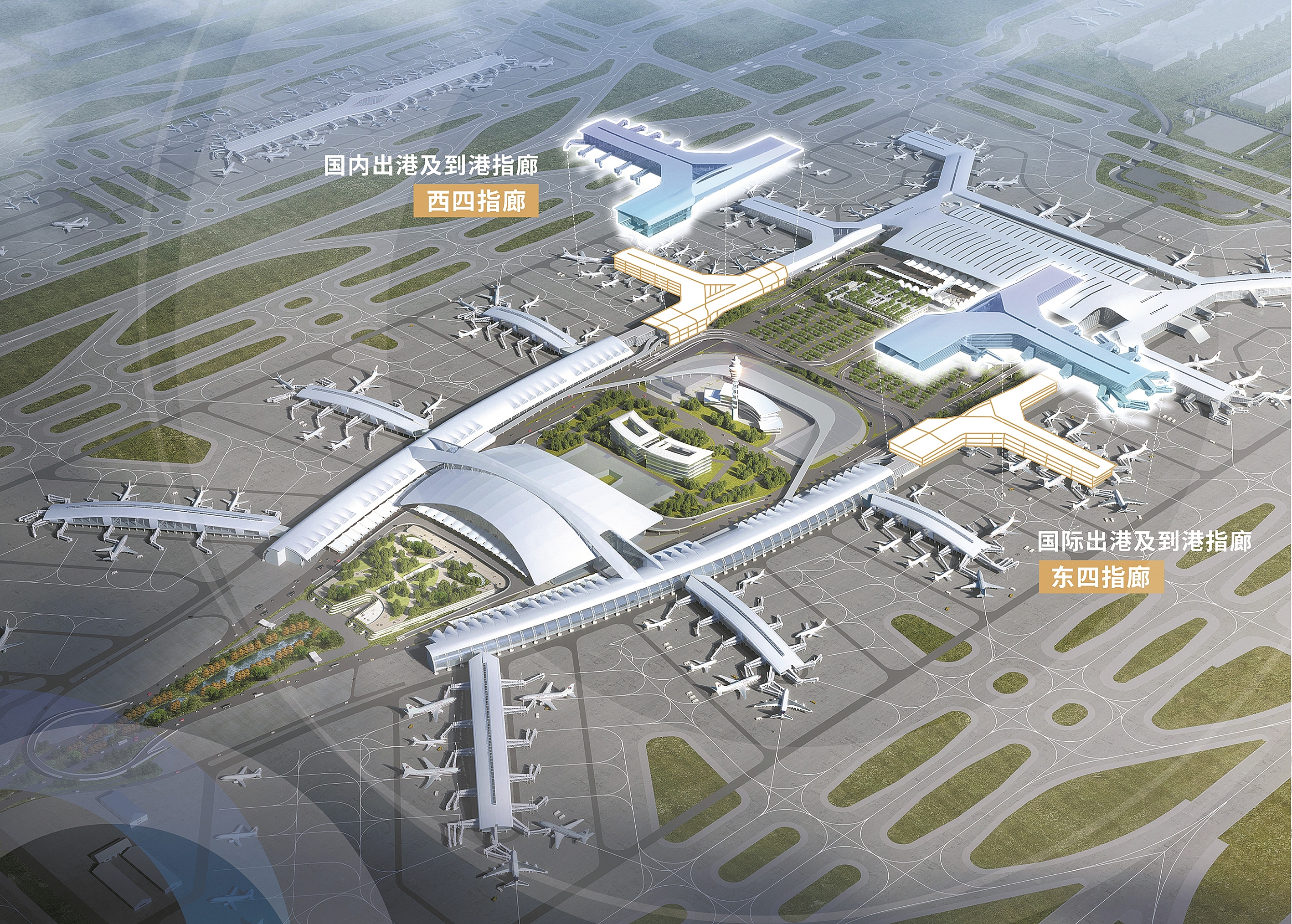 白云机场东四西四指廊投运 实现了T1、T2两座航站楼贯通