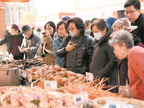 金羊網-華南地區最出色的新聞網站