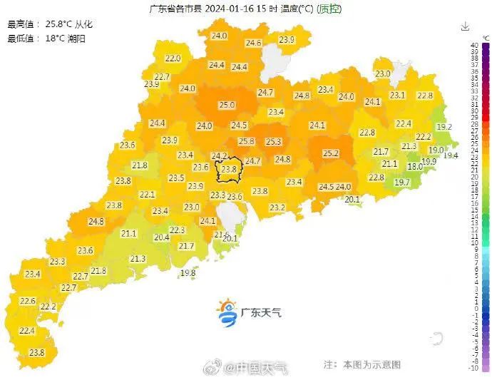最低温仅5℃！今年第一波强冷空气即将到货，广州最新天气→