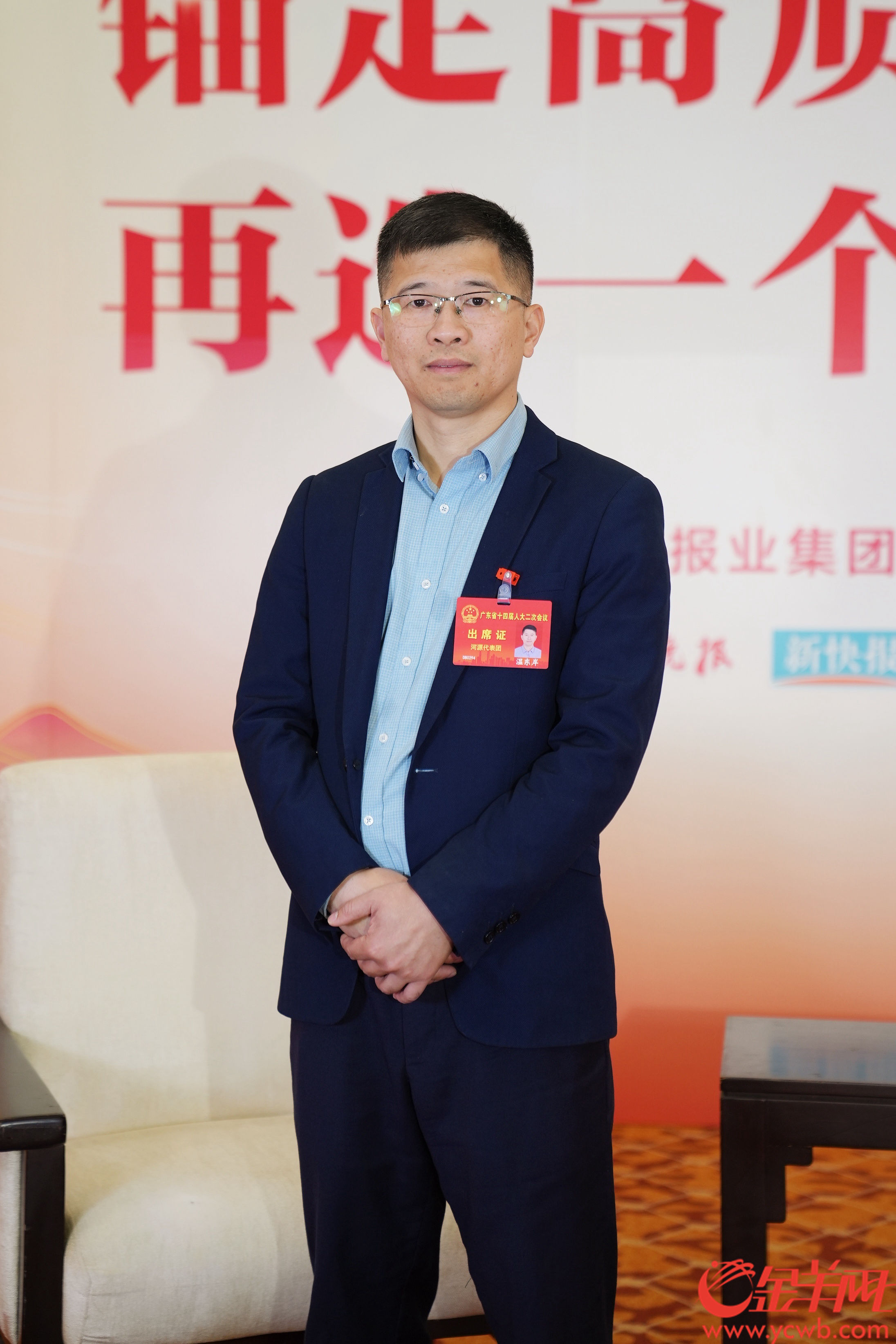麻将糊了广东如何推动“百千万工程”走深走实?代表委员带来“金点子”(图2)