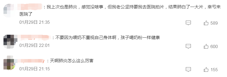 1706579581234.png 1706579581234.png