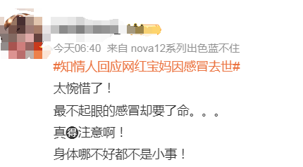 1706579505510.png 1706579505510.png